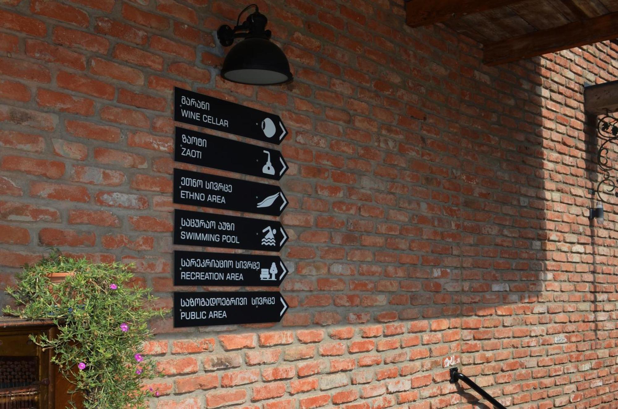 Ampelo Resort Kardanakhi Extérieur photo